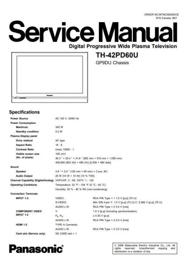 GP9DU_TH-42PD60U